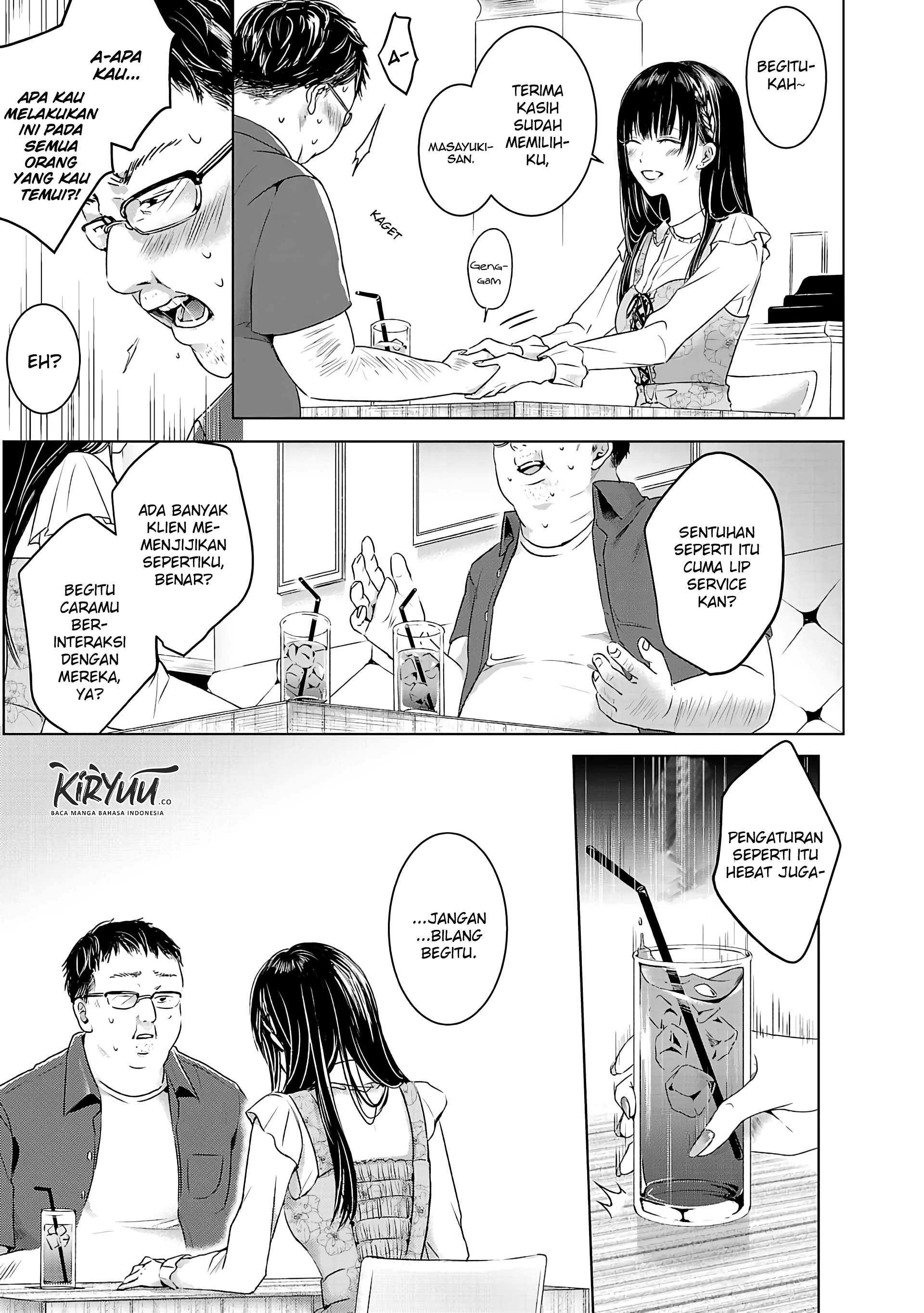 Ashita, Watashi wa Dareka no Kanojo Chapter 01 Gambar 8